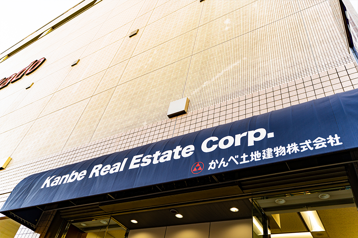 Kanbe Real Estate co.,Ltd's history