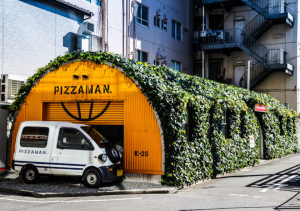 21年大井町グルメ ランチ特集 おすすめで美味しいお店35選 かんべ土地建物株式会社
