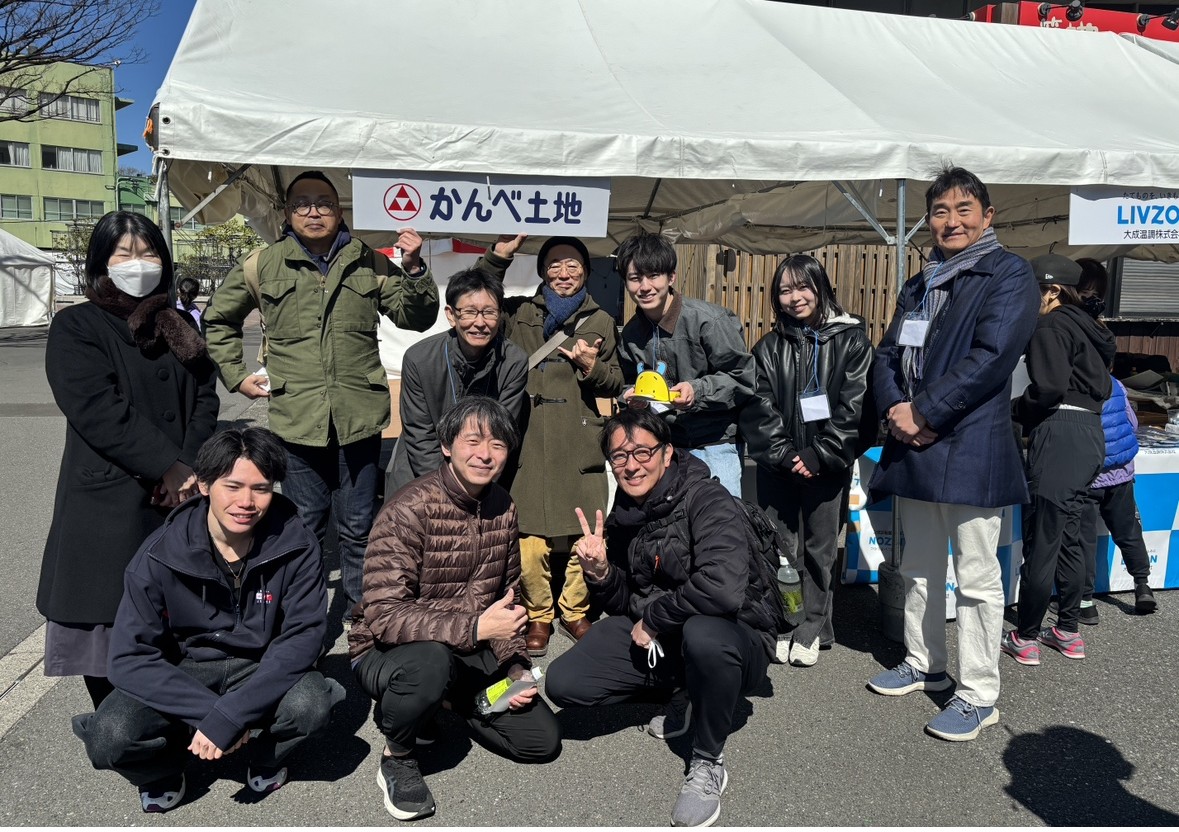 しながわシティラン2026に協賛しました